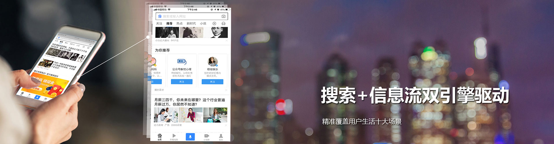 海盐sem开户